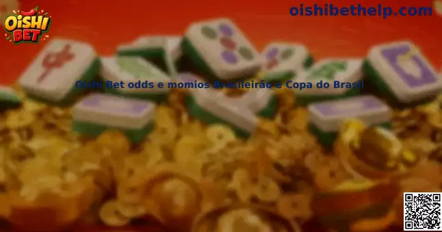 Guía de momios de Brasileirão y Copa do Brasil