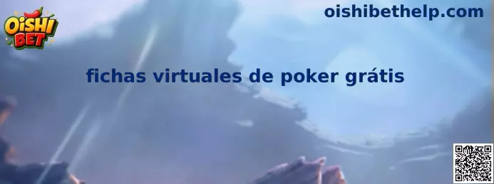 Fichas virtuales de poker grátis